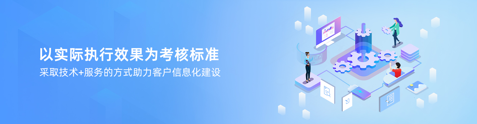 马博（中国）